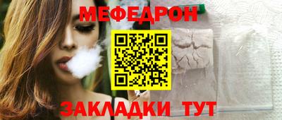 apvp Чебаркуль