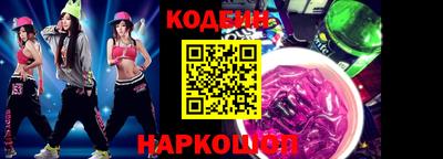 дживик Чебоксары