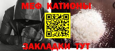 дживик Чебоксары