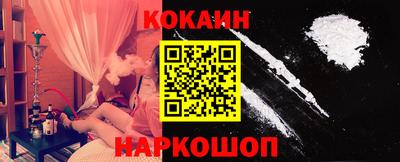 дживик Чебоксары