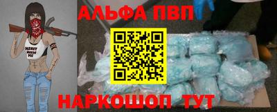 дживик Чебоксары