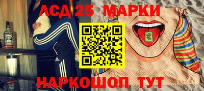 дживик Чебоксары