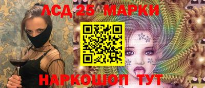 apvp Чебаркуль