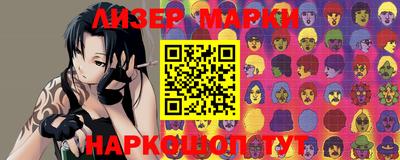 дживик Чебоксары