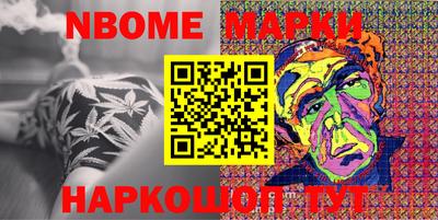 тгк Чапаевск