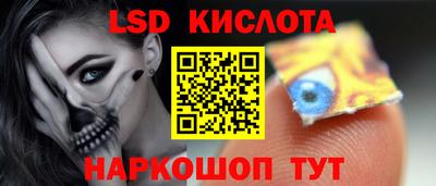 apvp Чебаркуль
