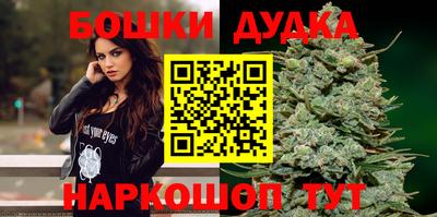 тгк Чапаевск
