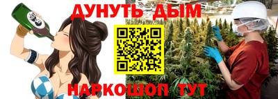тгк Чапаевск