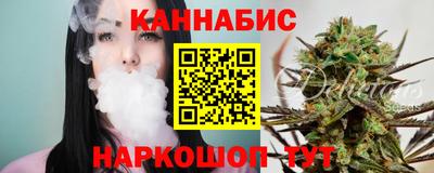 соль курить ск Усть-Илимск