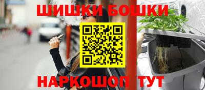 apvp Чебаркуль