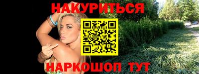 apvp Чебаркуль