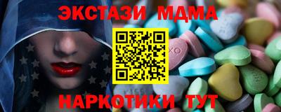 дживик Чебоксары