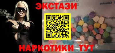 дживик Чебоксары