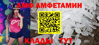 дживик Чебоксары