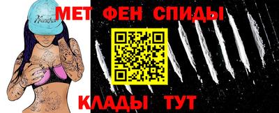 тгк Чапаевск