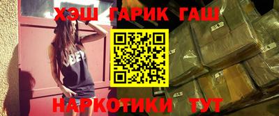 apvp Чебаркуль